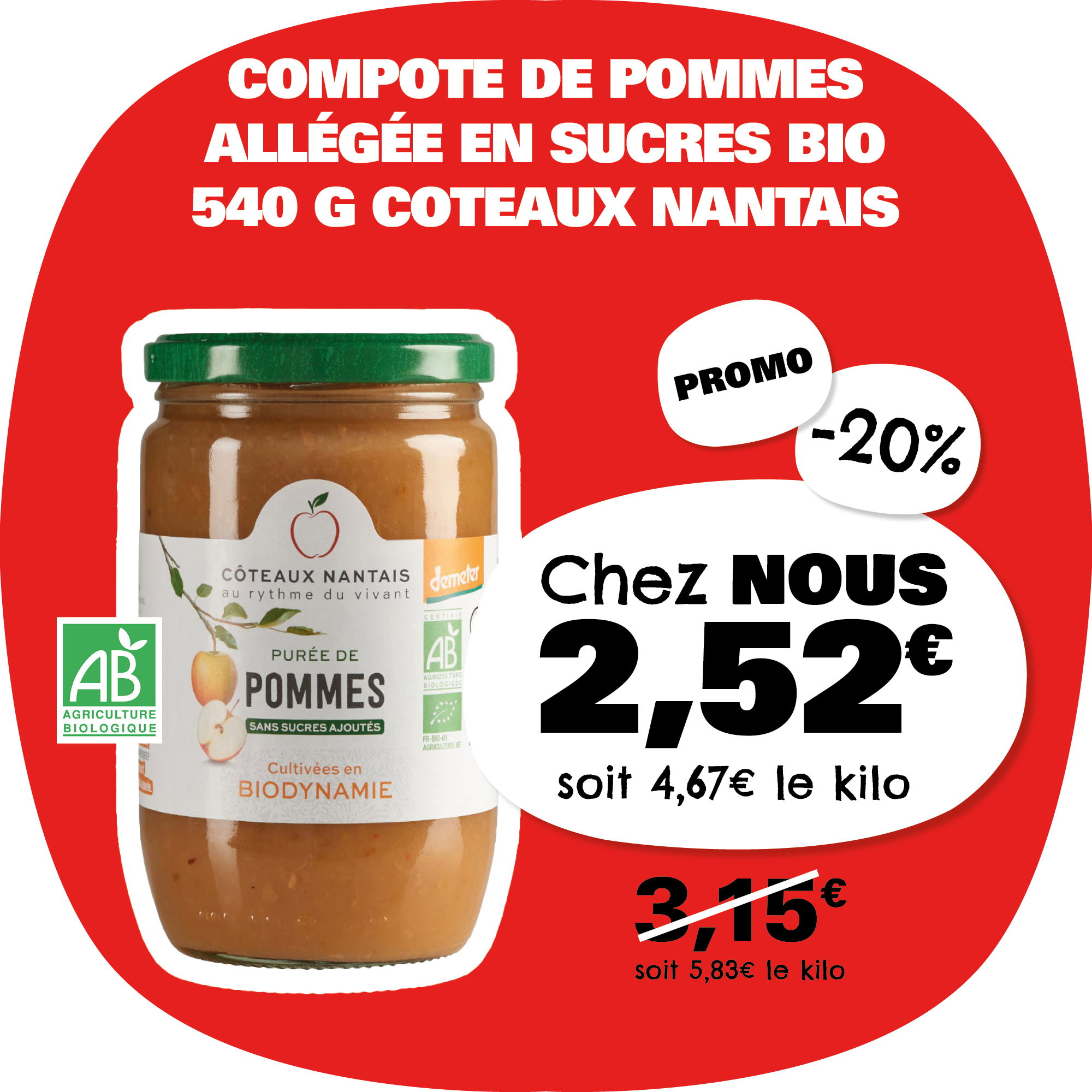 compote de pommes allégée en sucre BIO 540 G Coteaux Nantais